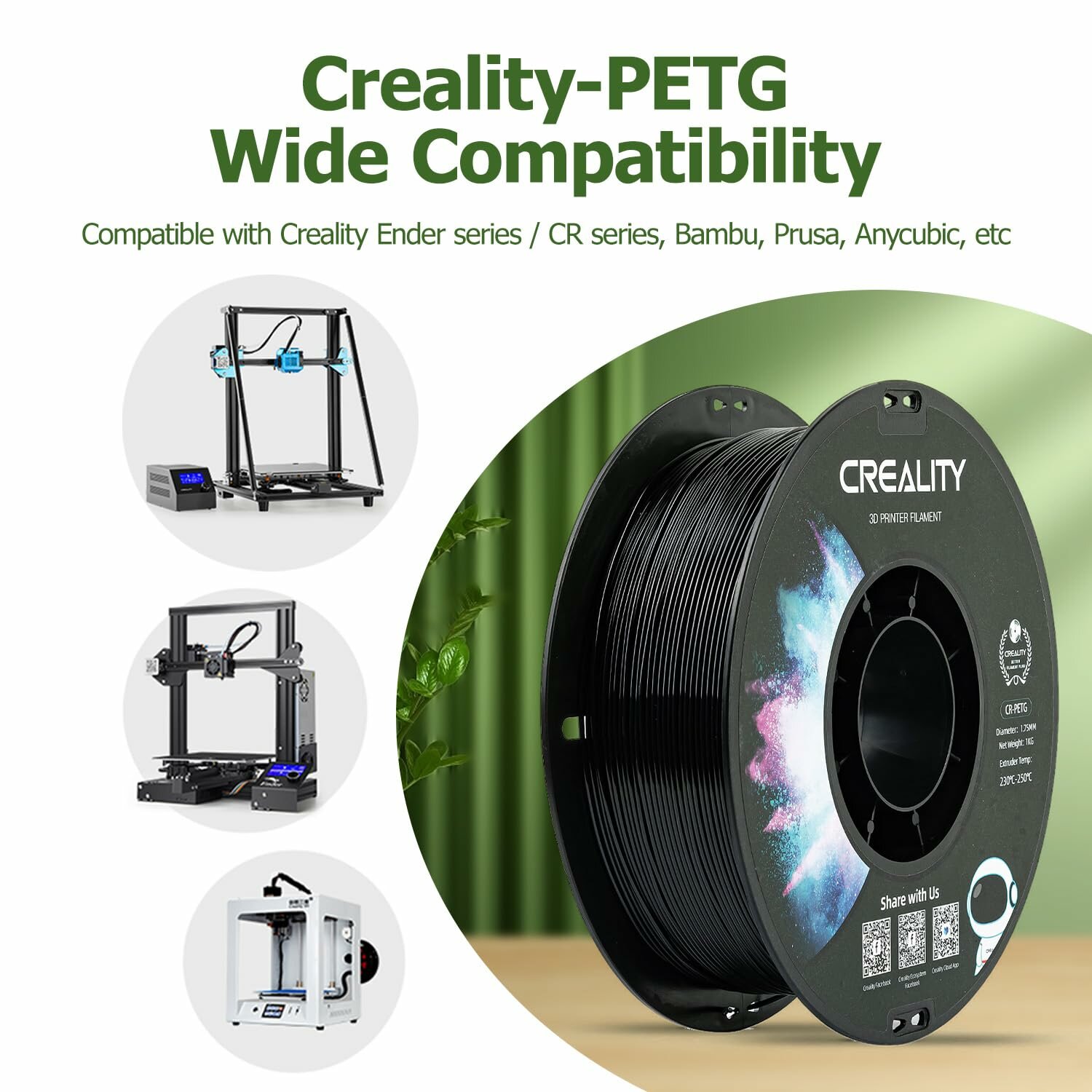 Нить для 3D-принтера Creality PETG, 1 кг, диаметр 1.75 мм, черная — фото 1
