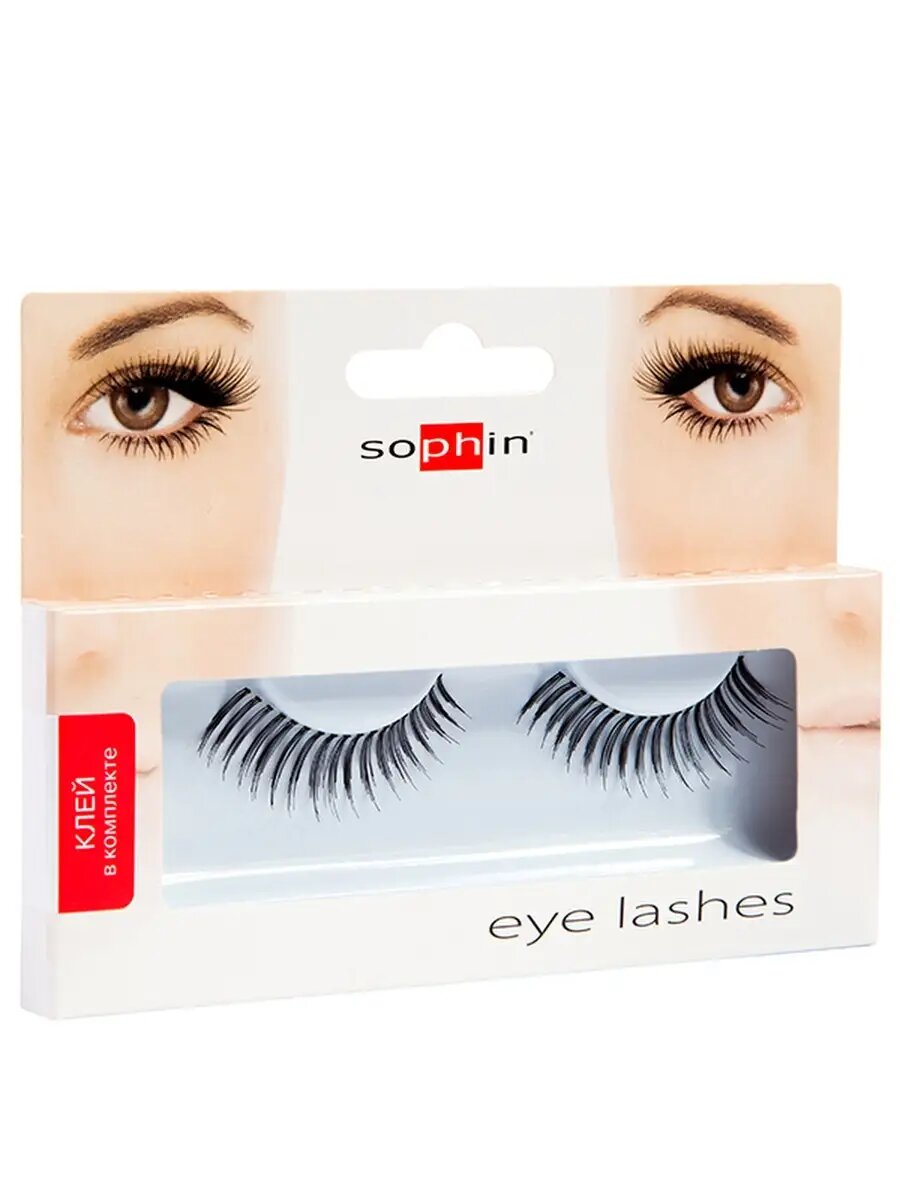 Черные натуральные накладные ресницы