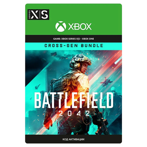 фото Игра battlefield 2042 cross-gen edition, цифровой ключ для xbox one/series x|s, русская озвучка, аргентина electronic arts