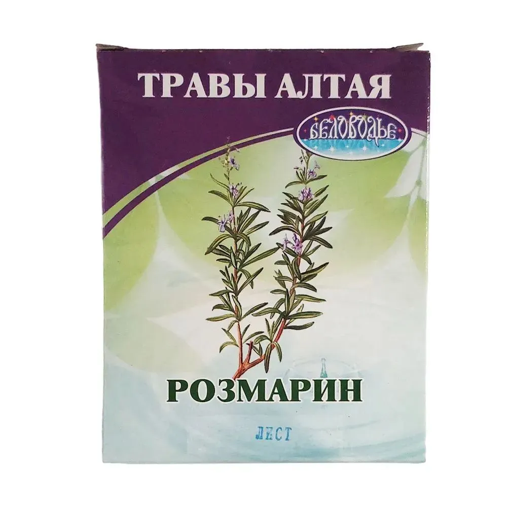 Лист розмарина (Беловодье)