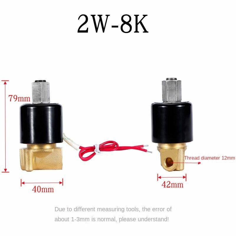1/4" DN8 AC220V Нормально открытый электромагнитный клапан латунный IP65 для воды / нефти / газа