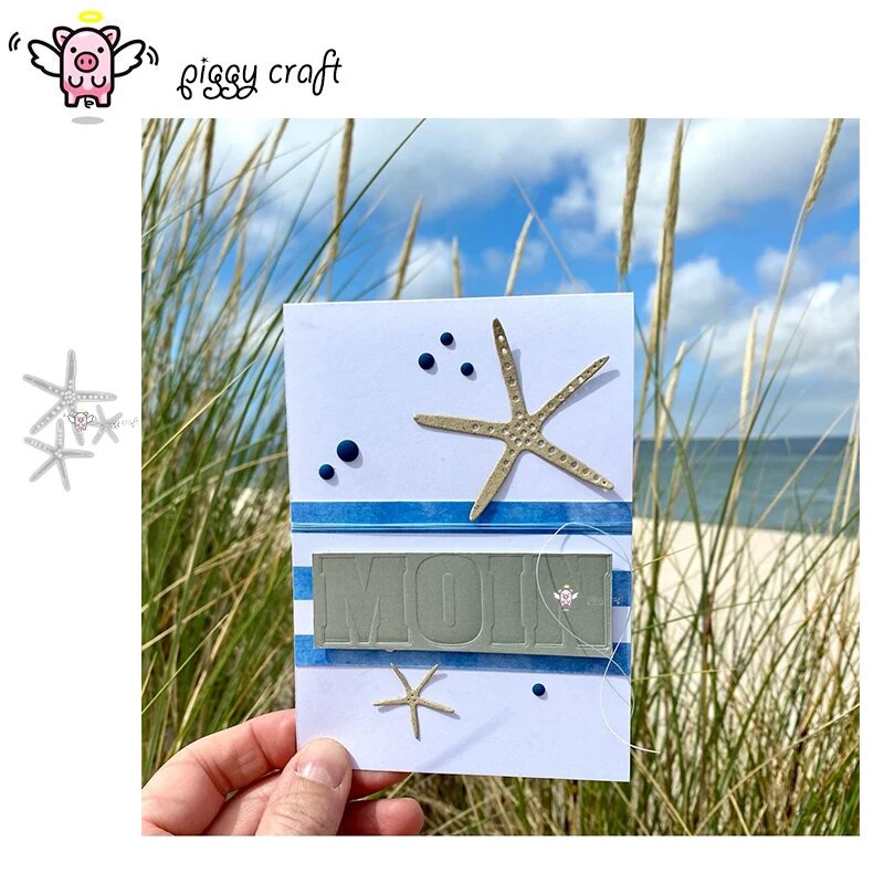 Металлические штампы морская звезда для скрапбукинга