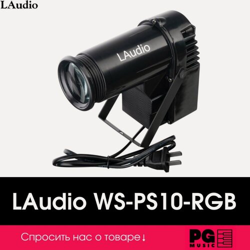 Изображение товара Прожектор пинспот LAudio WS-PS10-RGB