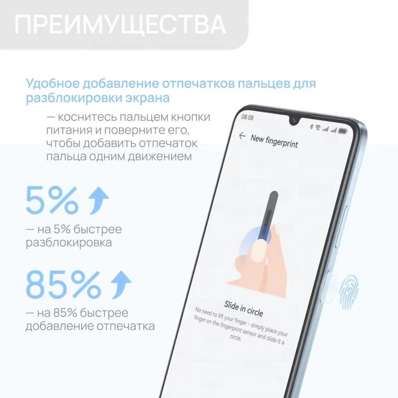 Смартфон HUAWEI NOVA Y72S 8/256GB, Black, RU, Dual nano sim - — фото 1