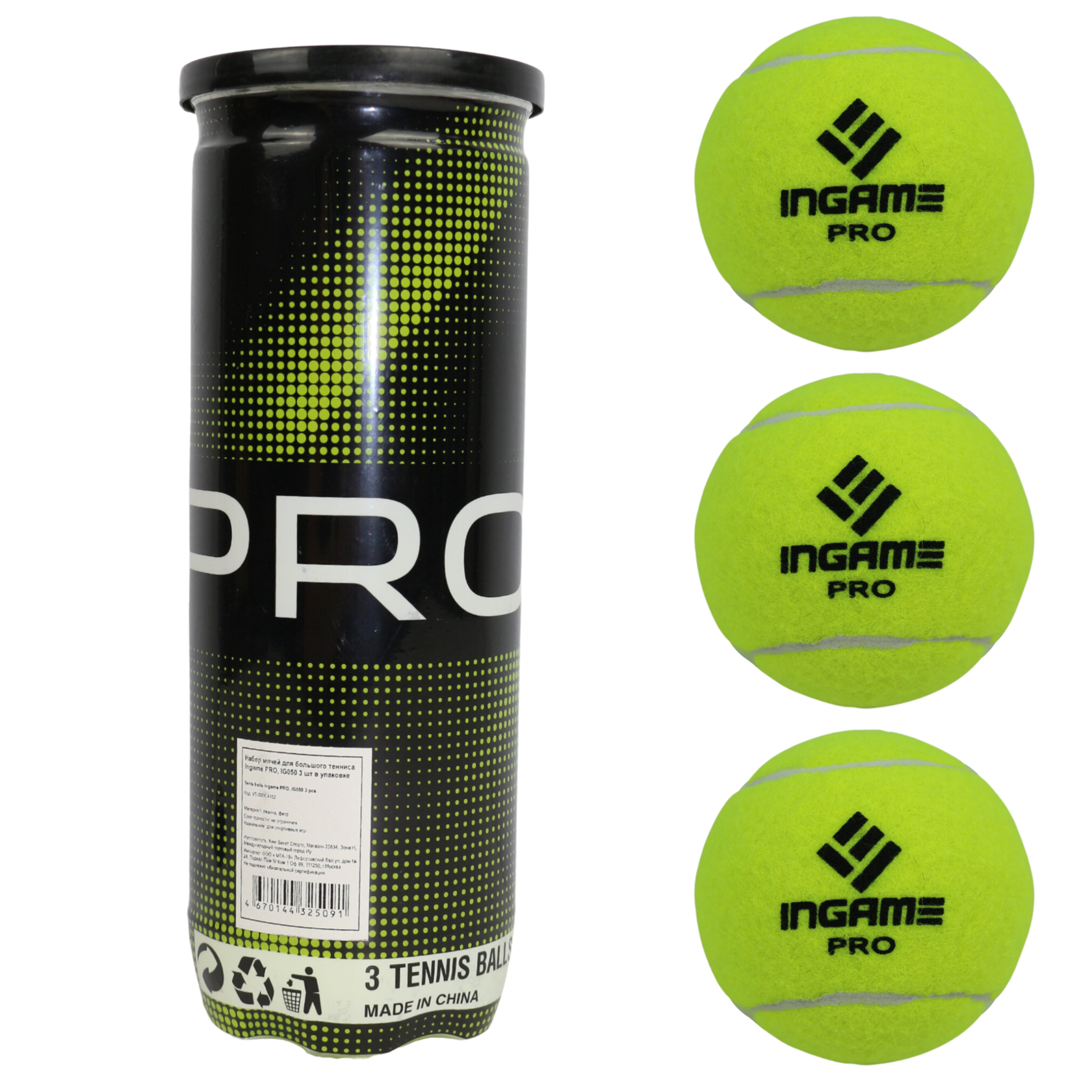 Набор мячей для большого тенниса Ingame Pro IG050