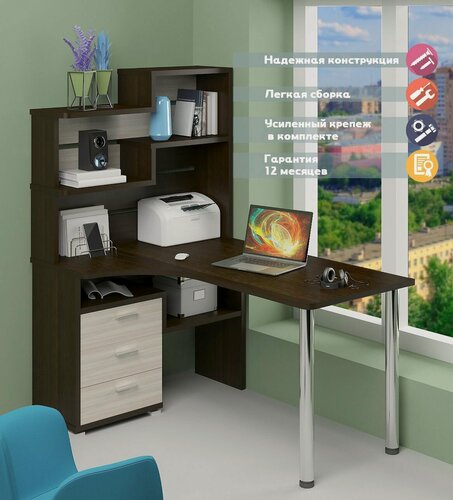 Изображение товара Стол компьютерный Мэрдэс СР-132-150 ВК-ЛЕВ Венге/Карамель с надстройкой