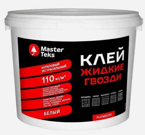 Изображение товара Клей MasterTeks PM акриловый экстрасильный белый 4,5 кг для приклейки панелей молдингов и декоративных элементов