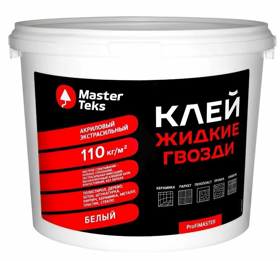 Клей MasterTeks PM акриловый экстрасильный белый 45 кг для приклейки панелей молдингов и декоративных элементов