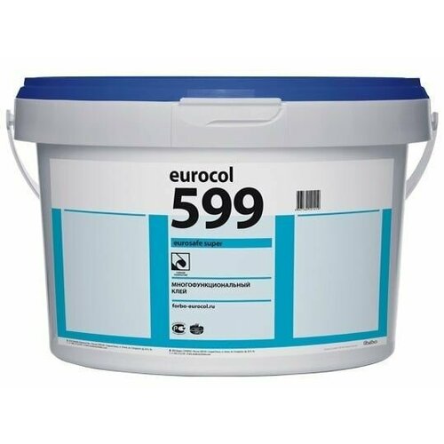 Клей Forbo Eurocol 599 (10кг) EUROSAFE SUPER / водно-дисперсионный / для ПВХ, резиновых, виниловых покрытий, ковролина, ковровой плитки, линолеума