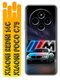 бмв bmw