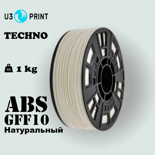 Изображение товара U3 TECHNO ABS GFF10 стеклонаполненный пластик для 3D принтера, 1 кг, неокрашенный, профессиональный, инженерный