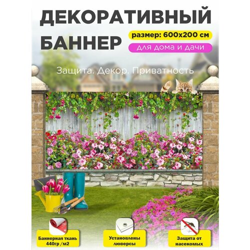 светлый, розовый