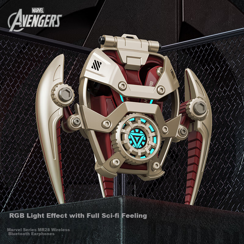 Беспроводные наушники DISNEY Marvel MR28 Iron Man , цвет золотистый