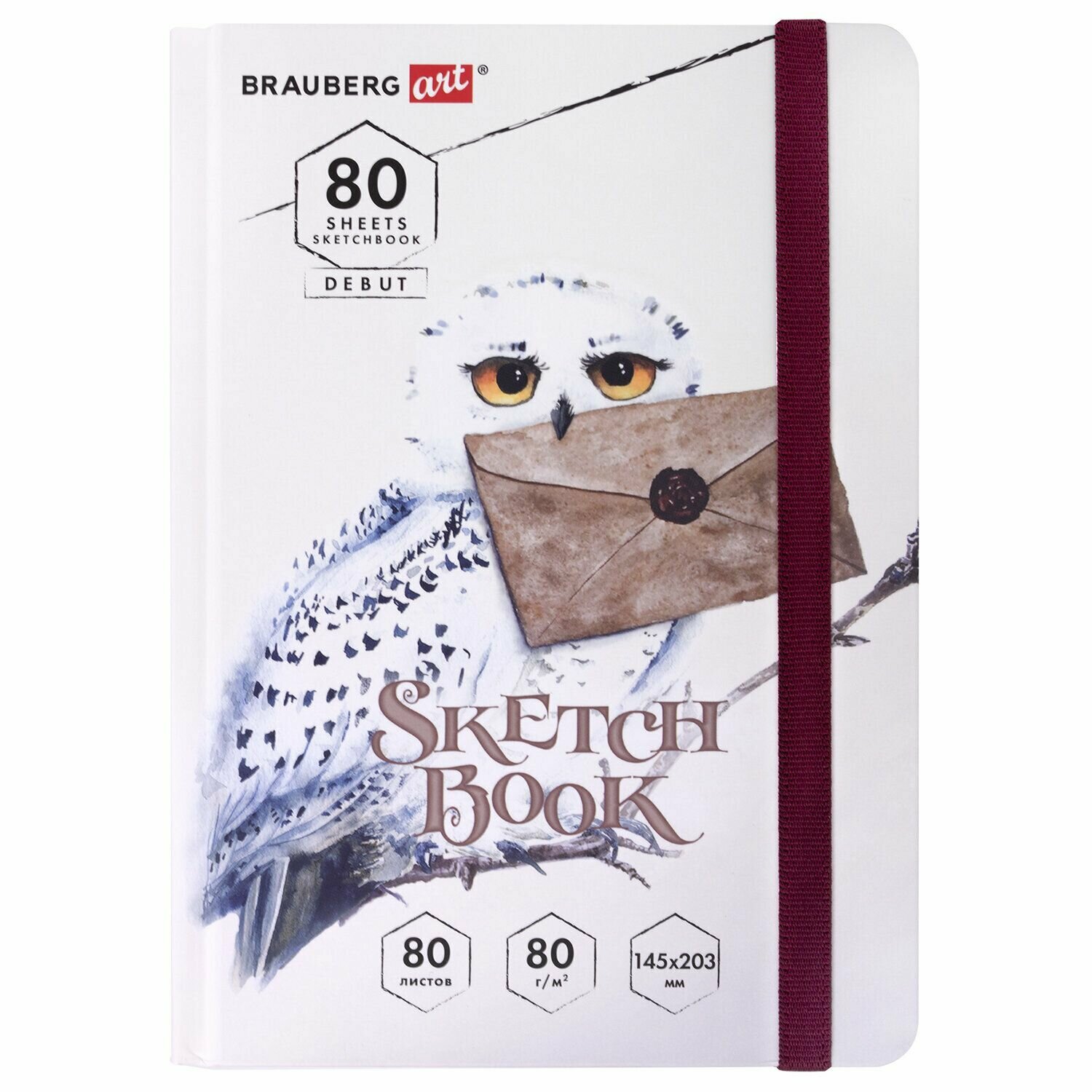 Скетчбук Brauberg белая бумага 80 г, 145х203 мм, 80 л, резинка, твердый, хогвартс (114581)