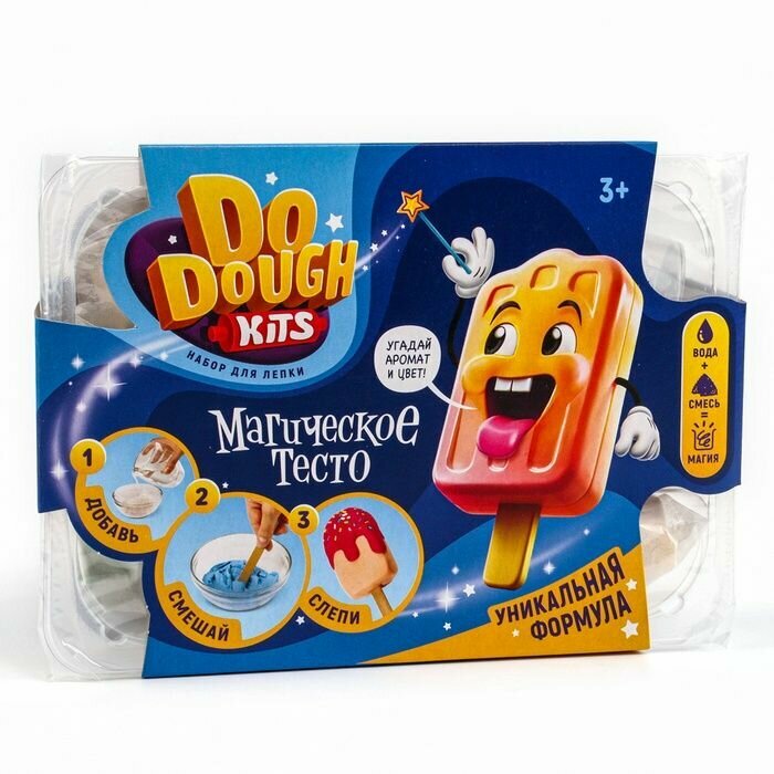 Набор для лепки Волшебный мир "Do Dough Kits" Мороженое, сухое тесто (DD001)