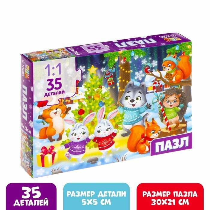 Пазл для детей Puzzle Time "Встречаем Новый год", 35 деталей