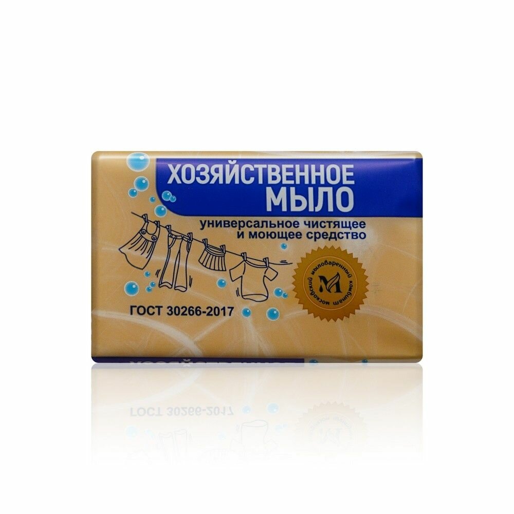 Мыло ММК Хозяйственное, 72%, 200 г