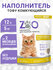 Наполнитель Тофу комкующийся растительный ZOO Original, 12 л ( 5 ...