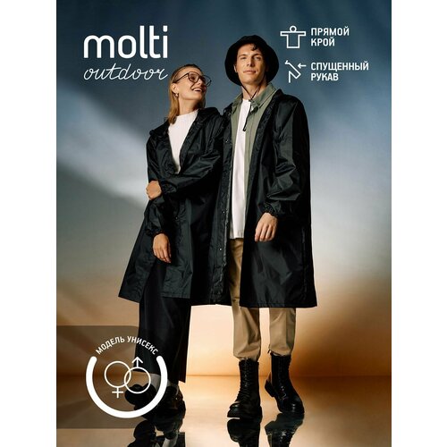 фото Плащ-дождевик molti базовая коллекция, размер xs, черный