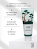 Пенка для умывания с экстрактом сосны ​RoundLab Pine Calming Cica Cleanser, 150 ...