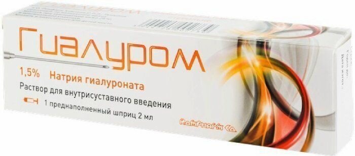 Картинки Гиалуром, раствор для внутрисуставного введения 1.5%, шприц 2 мл