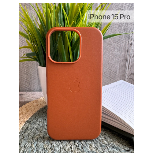 коричневый