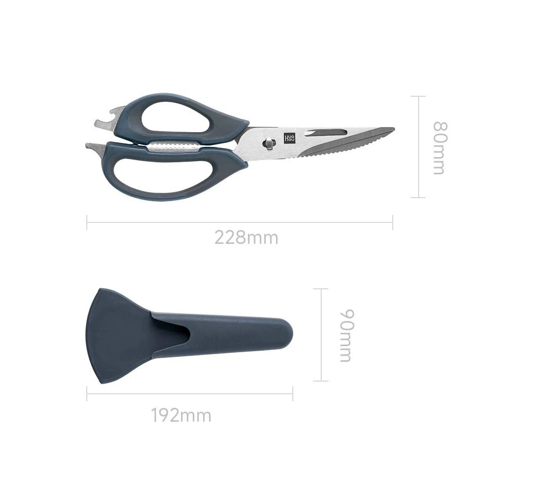 Многофункциональные магнитные кухонные ножницы из нержавеющей стали