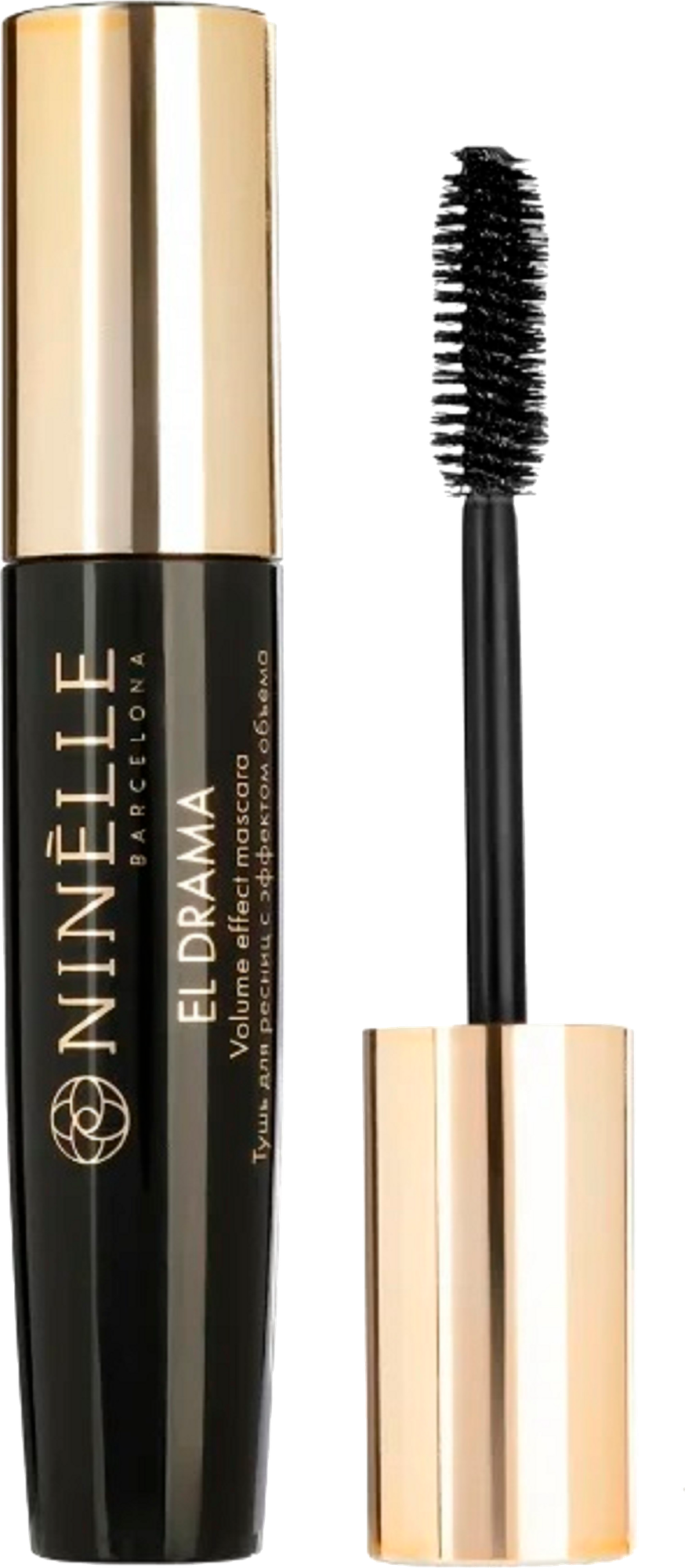Тушь Ninelle El Drama № 103, синяя, для объема, щеточка, 10 г — фото 1