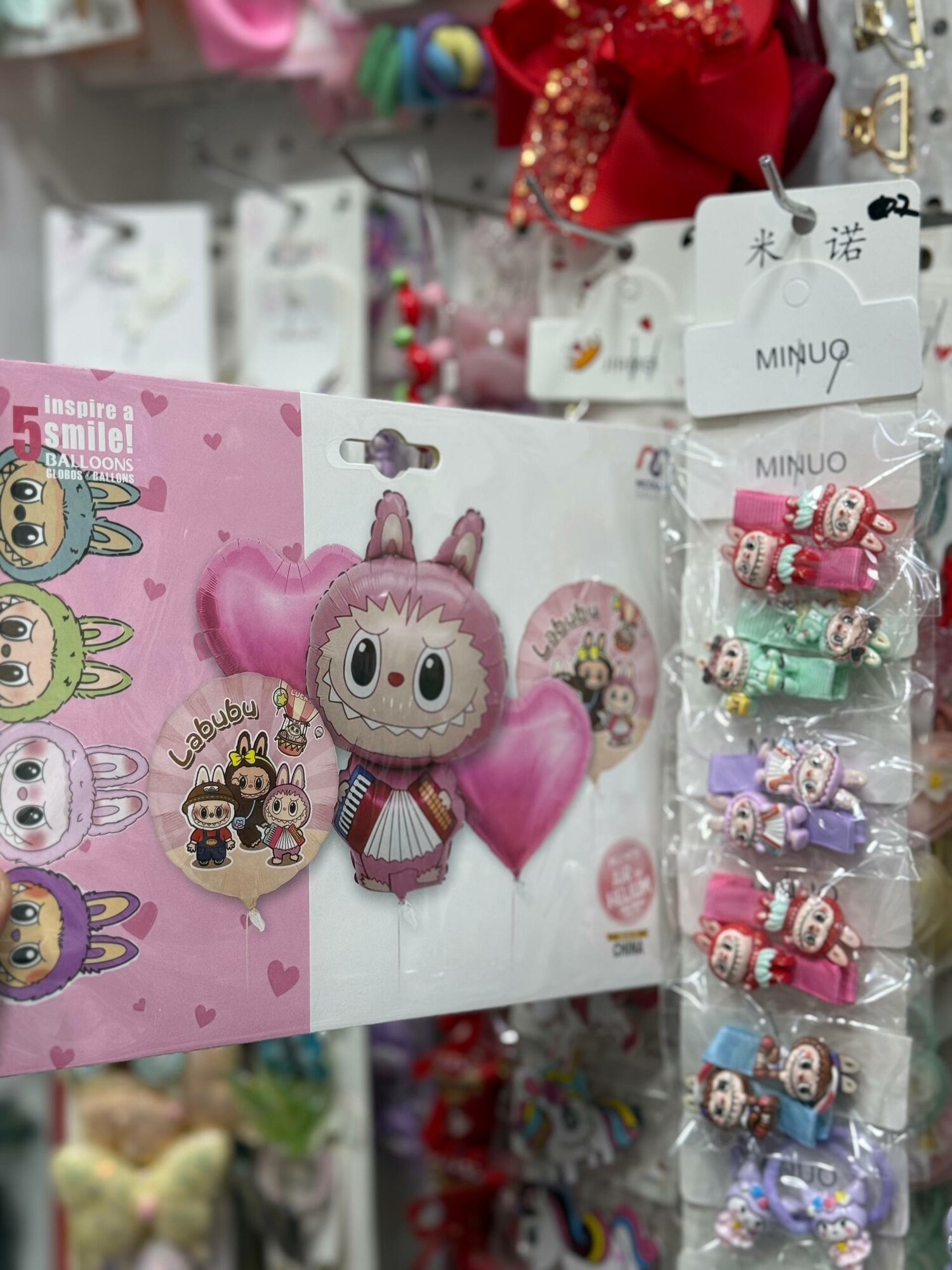 С Днем Рождения, Воздушный шар из фольги BABY BOY и BABY GIRL, LaBuBu