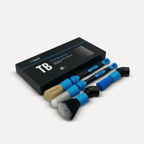 Изображение товара Набор кистей Detail DT-0460 с поворотной головкой, пластик, 26 см
