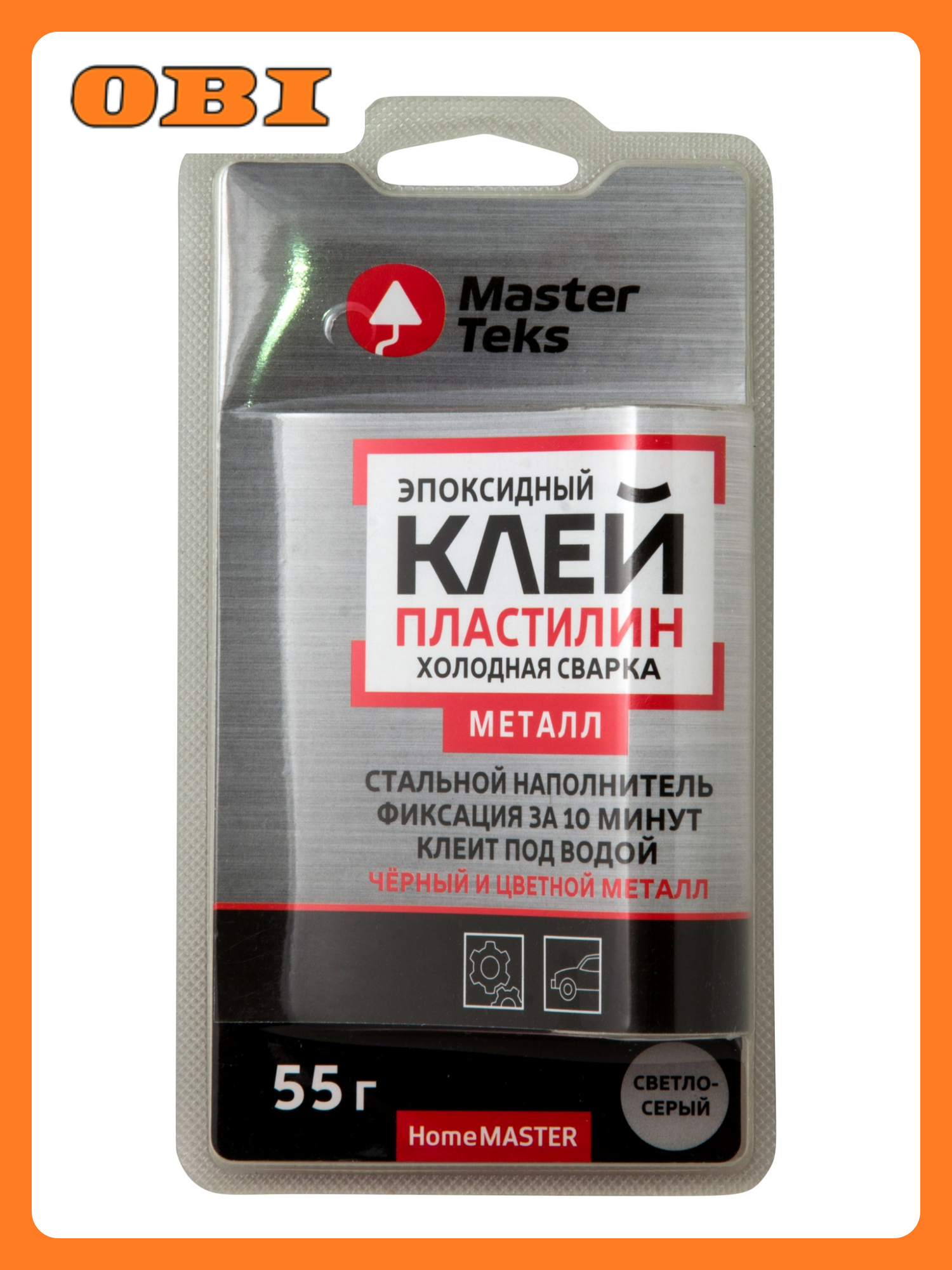 MasterTeks HM клей-пластилин эпоксидный холодная сварка для металла 55 гр