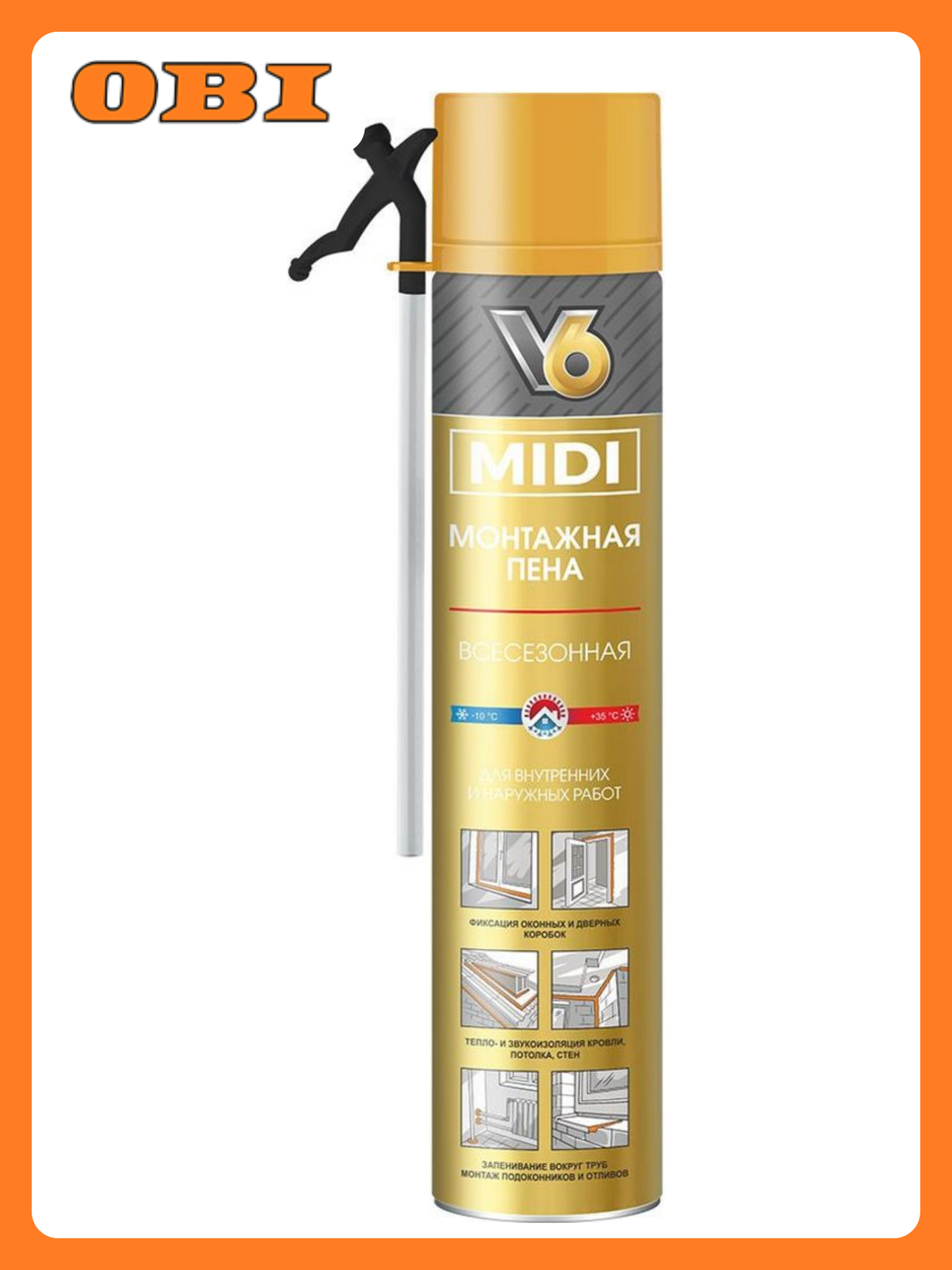 Монтажная пена бытовая V6 MIDI всесезонная 560 мл