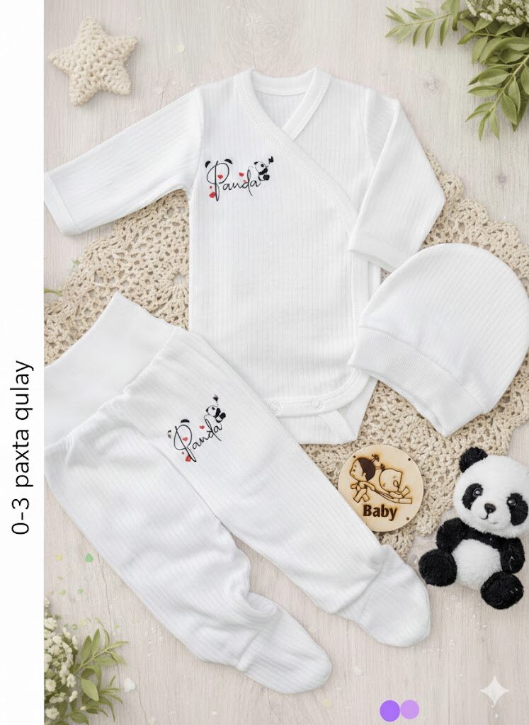 Комплект одежды 1