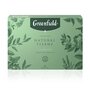Чай ассорти GREENFIELD NATURAL TISANE 6 видов пакетированный