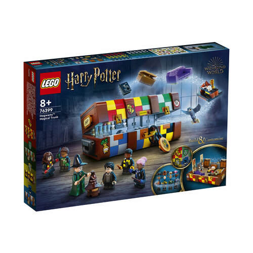 фото Конструктор lego harry potter 76399 волшебный чемодан хогвартса, 603 дет.