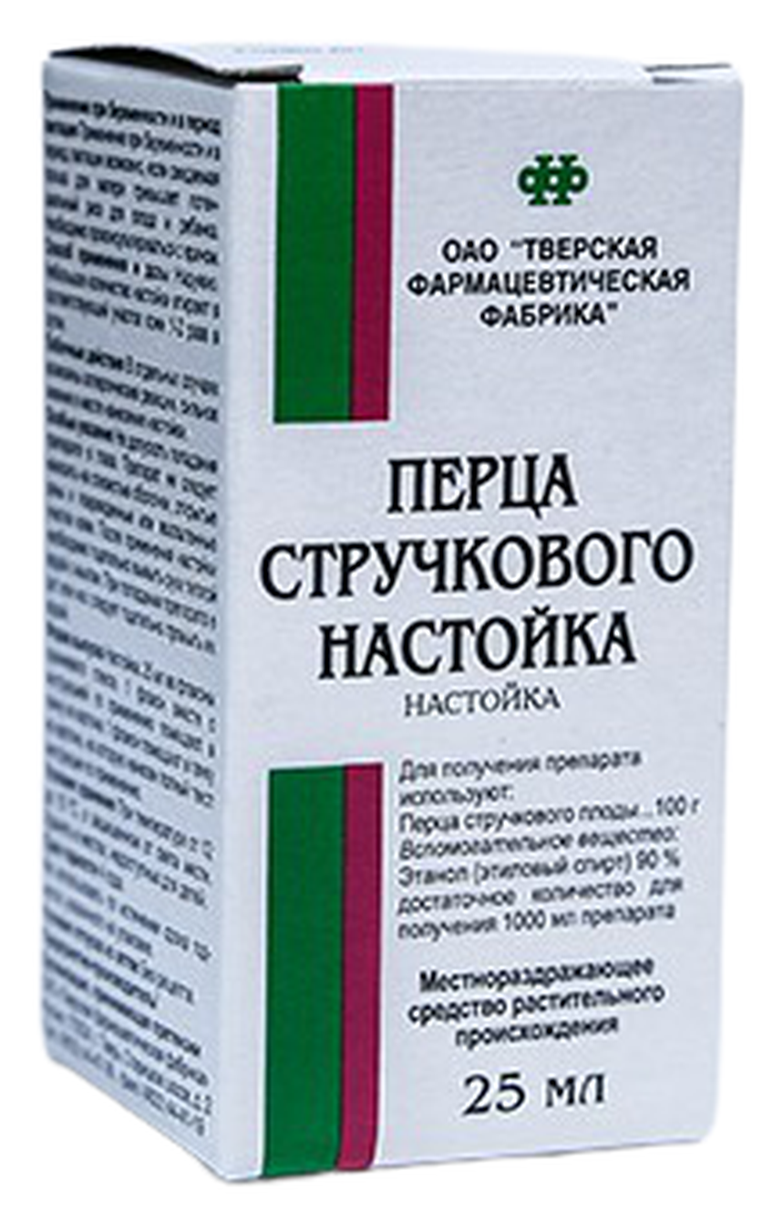 Перца стручкового настойка фл., 25 мл