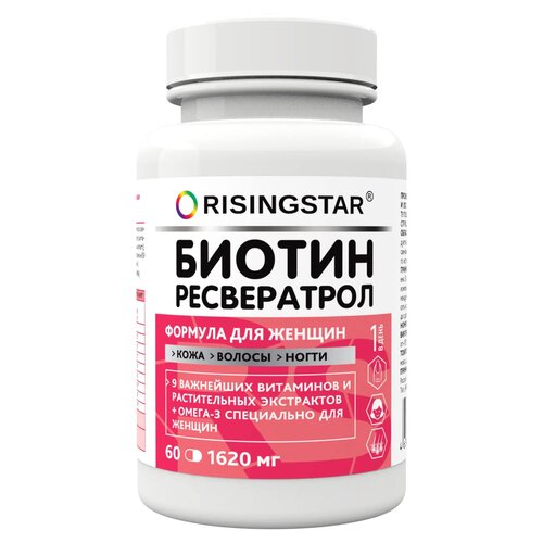 Biotin&Resveratrol капс., 60 шт.