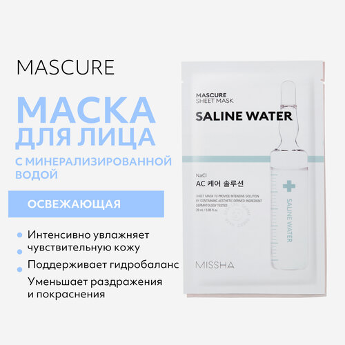 Маска MISSHA Mascure баланс с минерализированной водой для свежести чувствительной кожи, 28 мл