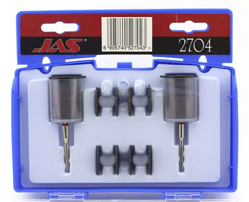 Набор расходных материалов для бормашин 70 предметов - JAS-2704