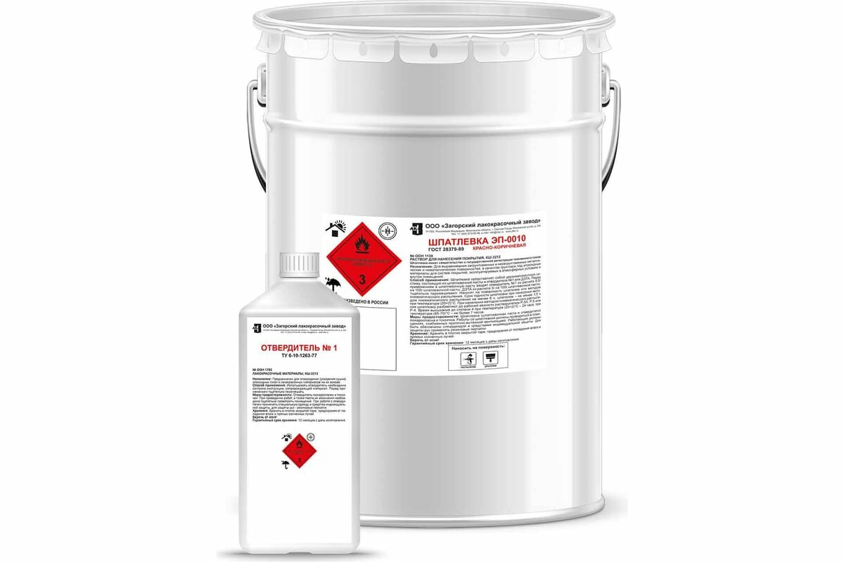 фото Загорский лакокрасочный завод Шпатлевка ЭП-0010 10 кг ZLK05338