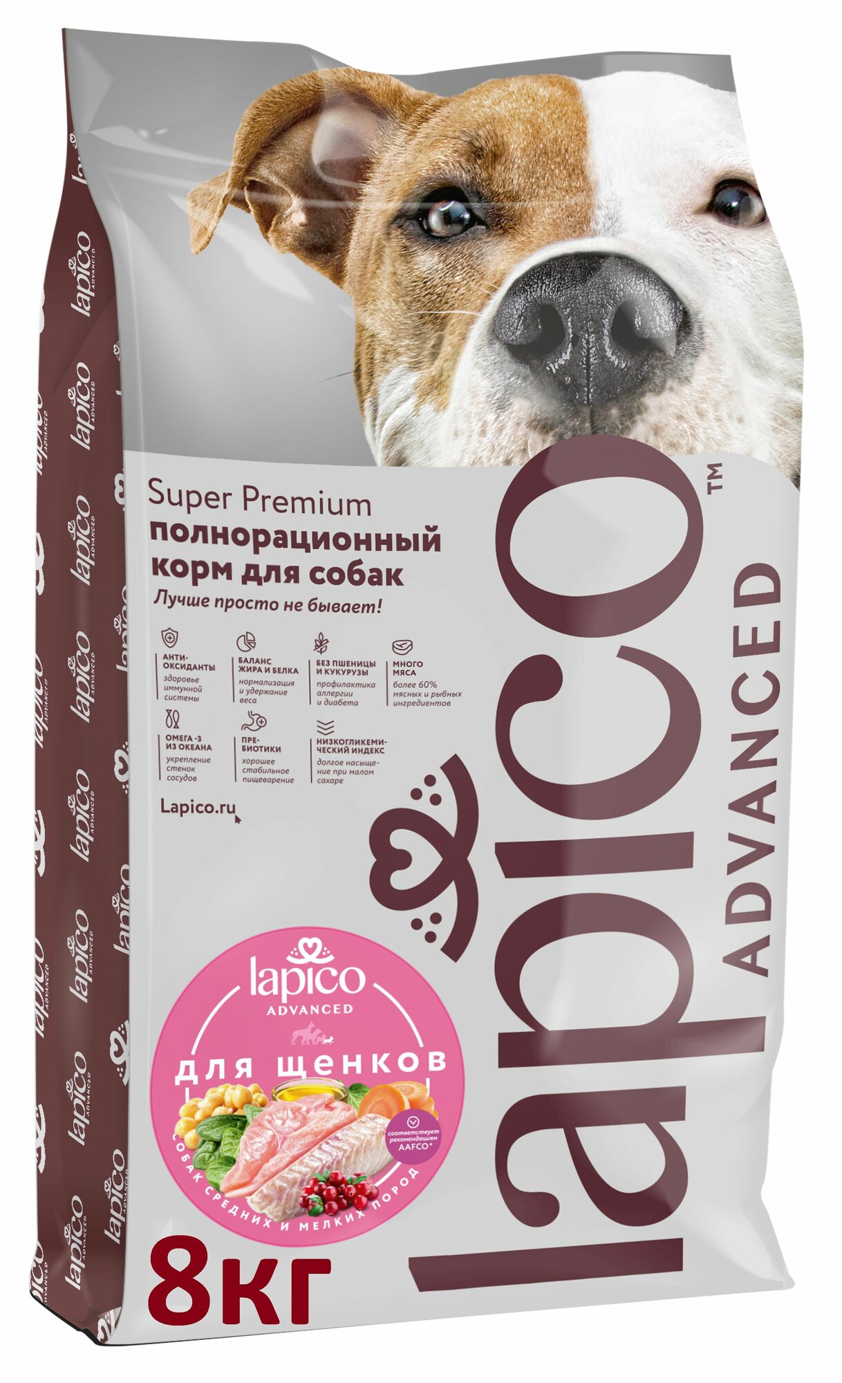 фото Корм сухой низкогликемический "Lapico" Advanced (Лапико), для щенков средних и мелких пород собак, индейка, 8кг, содержание мяса 45,8%