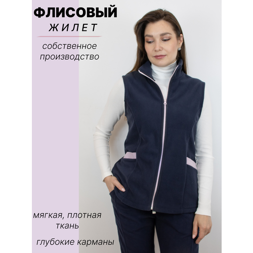 фото Жилет polar kit, размер xl, синий