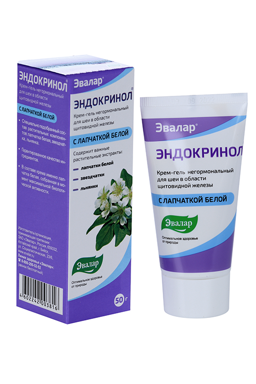 Эндокринол крем-гель 50 мл