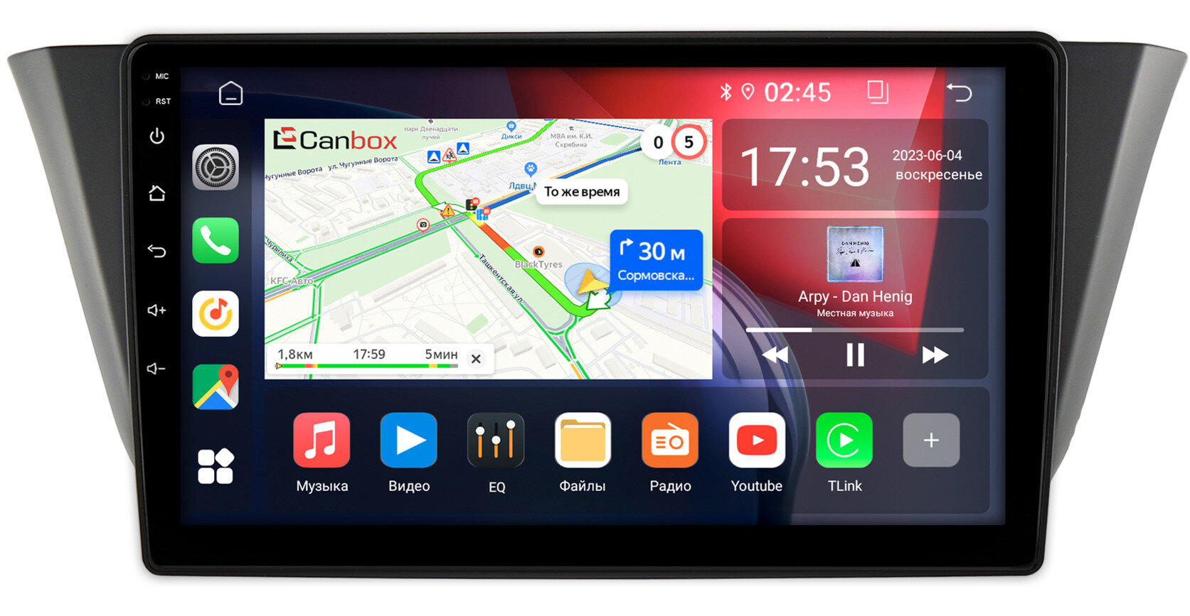 Штатная магнитола Iveco Daily 2014-2024 Canbox GTR9-744 4/64 Android 10 (IPS, DSP, CarPlay)