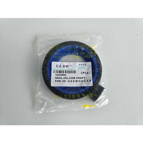 Сальник коленвала задний Авео Т300 Круз Орландо Опель 1500₽