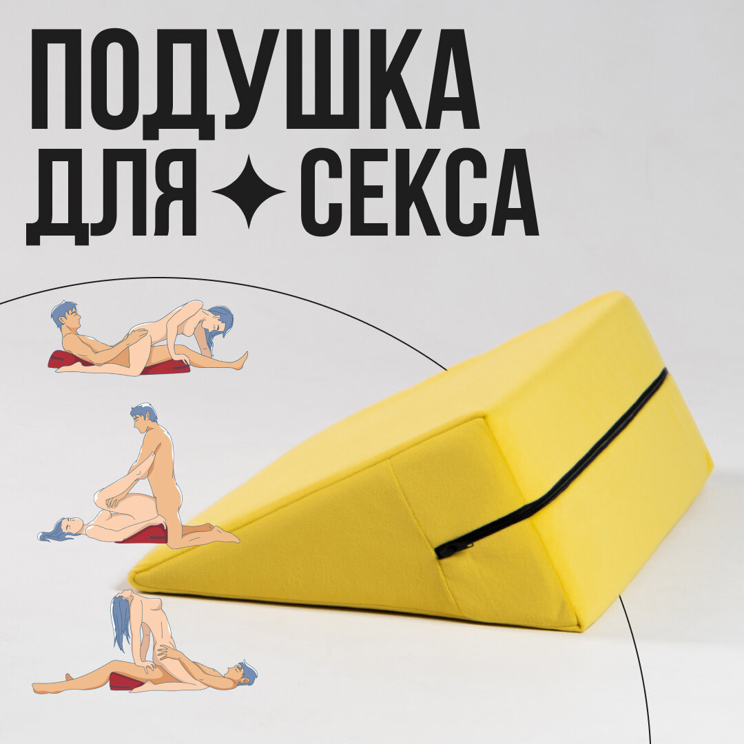 Жүк көлігінің порносын онлайн көру