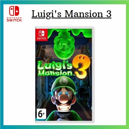 Игра Luigis Mansion 3 Nintendo Switch Английская версия 4000₽