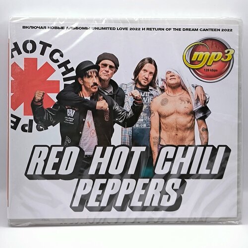 Red Hot Chili Peppers - диск 448₽