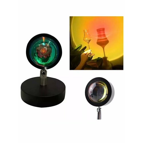 Закатная лампа