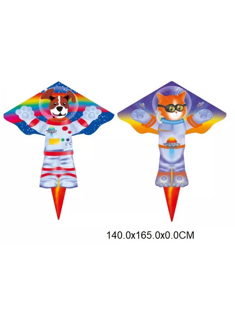 Воздушный змей космонавты 668-42 — фото 1